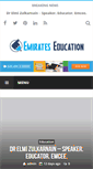 Mobile Screenshot of emirates-education.com